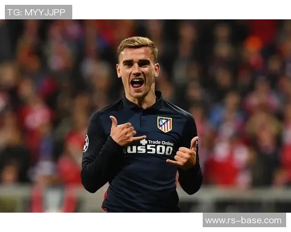 格列兹曼:从天才少年到足球巨星的传奇之路与荣耀时刻