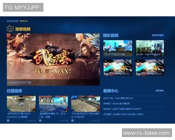 勇士与雷霆激战正酣中文解说带你领略精彩瞬间与战术分析