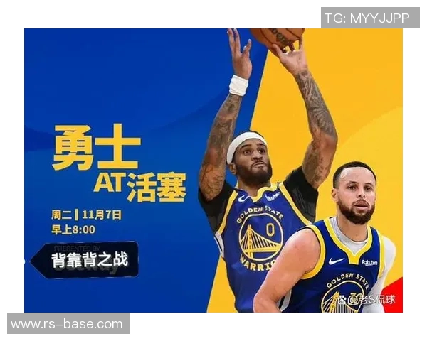 活塞对勇士今日直播时间及观看方式详解